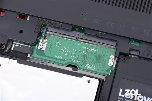 不能升级的板载内存为何成主流：原因揭开