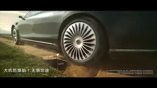 华为双绝技加持！享界S9T底盘实测首发：过750mm长大坑如履平地