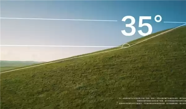 华为双绝技加持！享界S9T底盘实测首发：过750mm长大坑如履平地