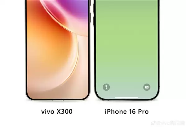 vivo X300正面照公布：蓝厂史上最窄四等边