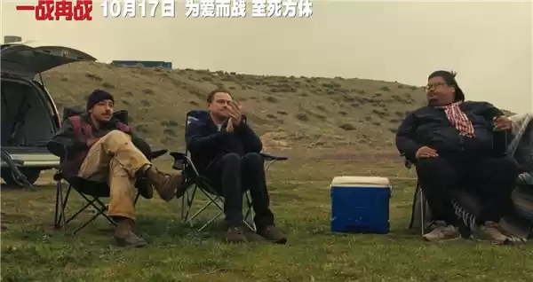 三大影帝飙戏！莱昂纳多新片《一战再战》中国内地定档10月17日上映