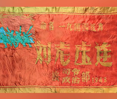 网友称阅兵式上有“错字” 真相来了！