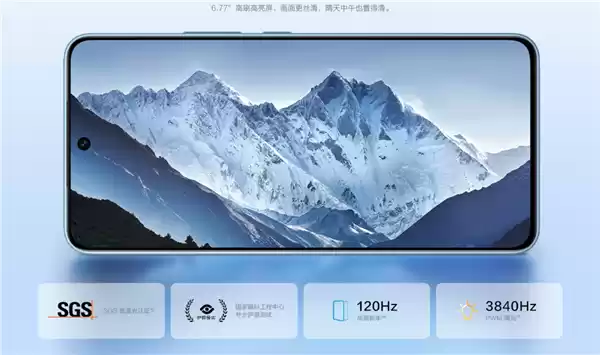 1399元起 vivo Y500开售：8200mAh电池 史上最强续航