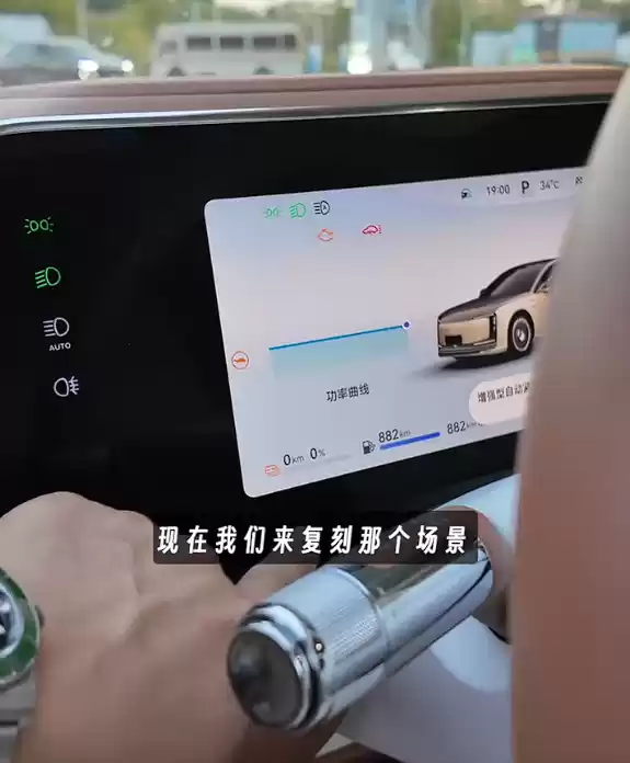 尊界S800零油零电还能跑多远 车主下本钱实测：连拖车都用上了