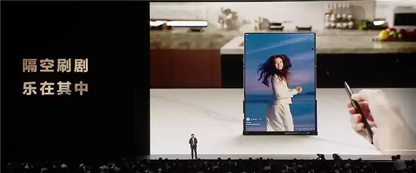 平板像手机 手机像电脑 华为今天的发布会我看不懂了