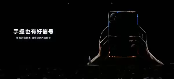 平板像手机 手机像电脑 华为今天的发布会我看不懂了