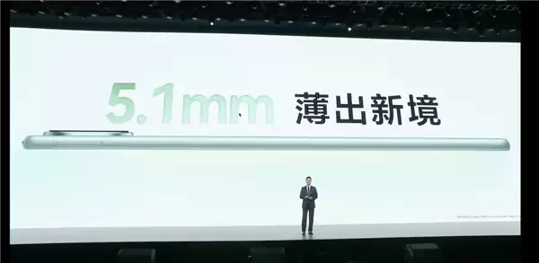 平板像手机 手机像电脑 华为今天的发布会我看不懂了