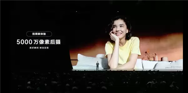 平板像手机 手机像电脑 华为今天的发布会我看不懂了