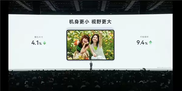 平板像手机 手机像电脑 华为今天的发布会我看不懂了