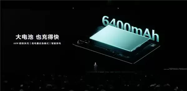 平板像手机 手机像电脑 华为今天的发布会我看不懂了