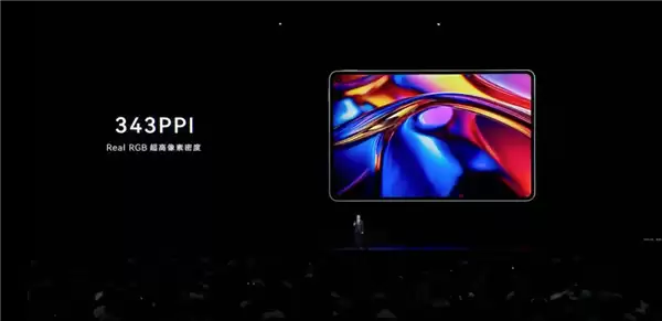 平板像手机 手机像电脑 华为今天的发布会我看不懂了