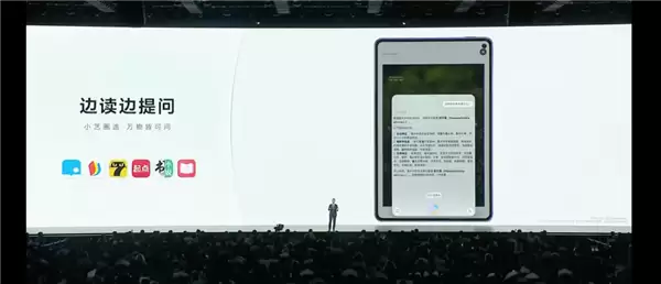 平板像手机 手机像电脑 华为今天的发布会我看不懂了