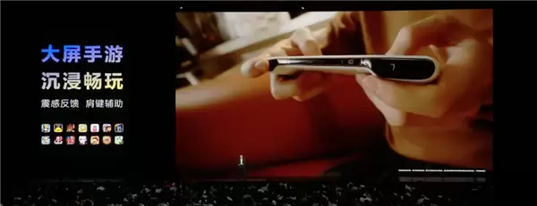 平板像手机 手机像电脑 华为今天的发布会我看不懂了