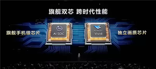 平板像手机 手机像电脑 华为今天的发布会我看不懂了