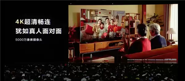 平板像手机 手机像电脑 华为今天的发布会我看不懂了