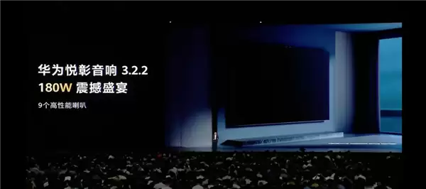 平板像手机 手机像电脑 华为今天的发布会我看不懂了