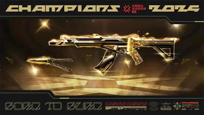 2025巴黎全球冠军赛终极指南：16强双败赛制+天价MVP手链，观赛福利法棍喷漆免费领！