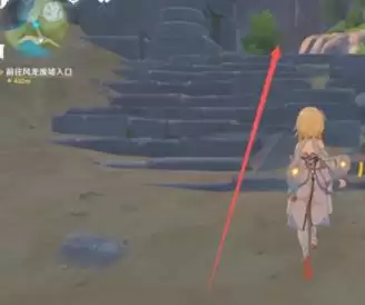 原神风龙废墟多少级开