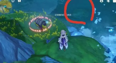 原神轻策庄箱子怎么开