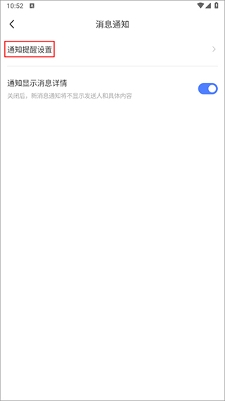 \