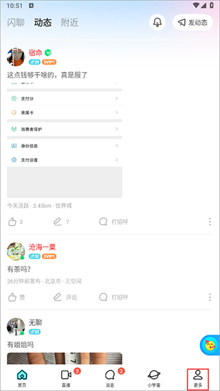 \