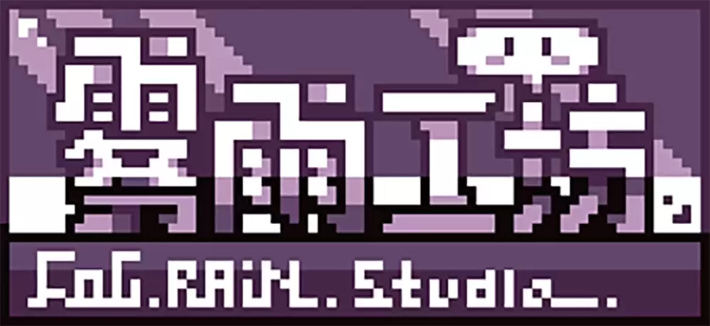 【游·见】专访雾雨游戏工作室：在像素拼图与色彩信仰交错中，用卡牌重塑一场领地战纪