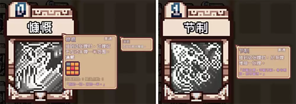 【游·见】专访雾雨游戏工作室：在像素拼图与色彩信仰交错中，用卡牌重塑一场领地战纪