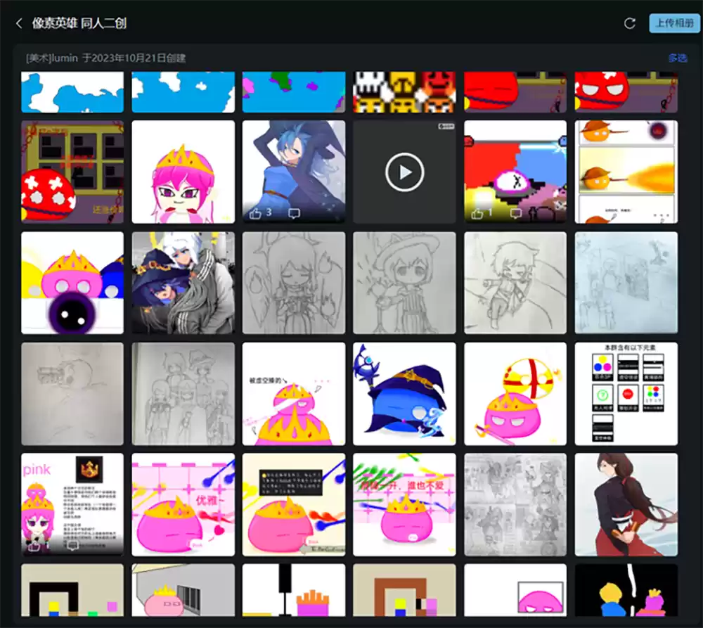 【游·见】专访雾雨游戏工作室：在像素拼图与色彩信仰交错中，用卡牌重塑一场领地战纪