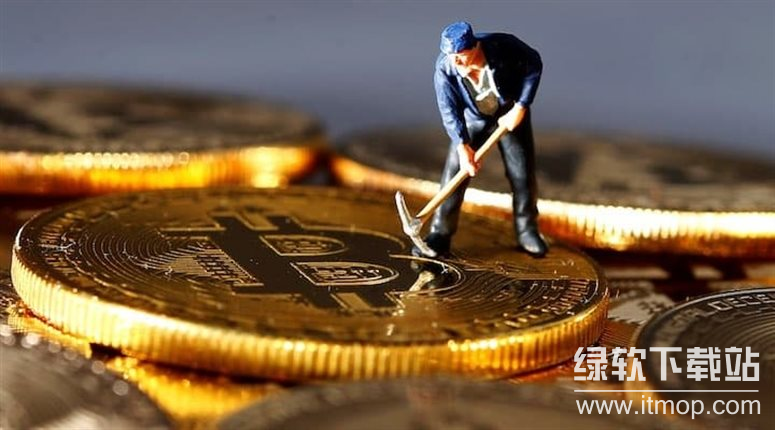 mineria-en-la-blockchain.png