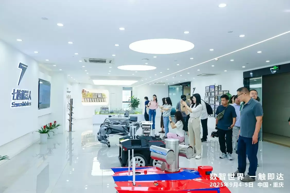 数智世界，一触即达：见证AI赋能制造，激活新质生产力