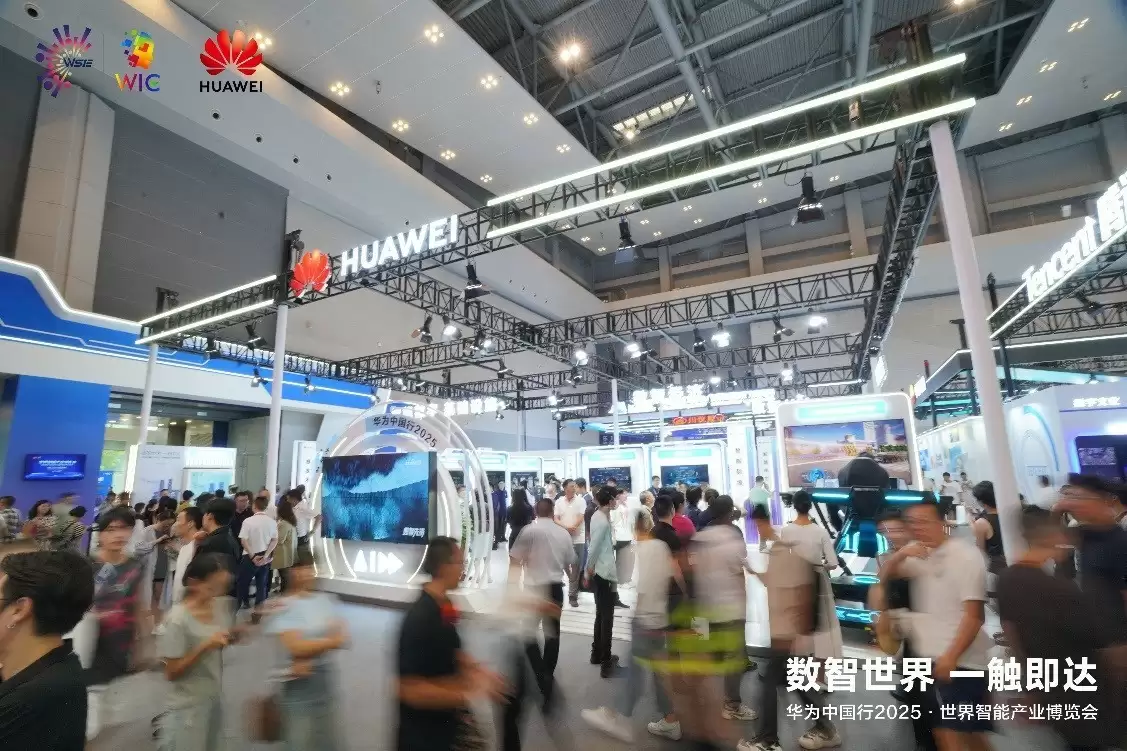 数智世界，一触即达：见证AI赋能制造，激活新质生产力