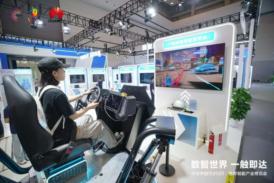 数智世界，一触即达：见证AI赋能制造，激活新质生产力