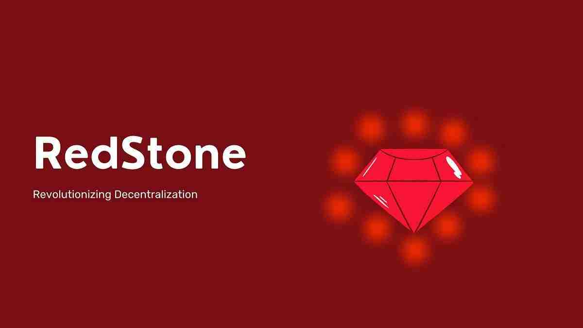 RedStone (RED)是什么币?RED代币经济学、未来展望及价格预测