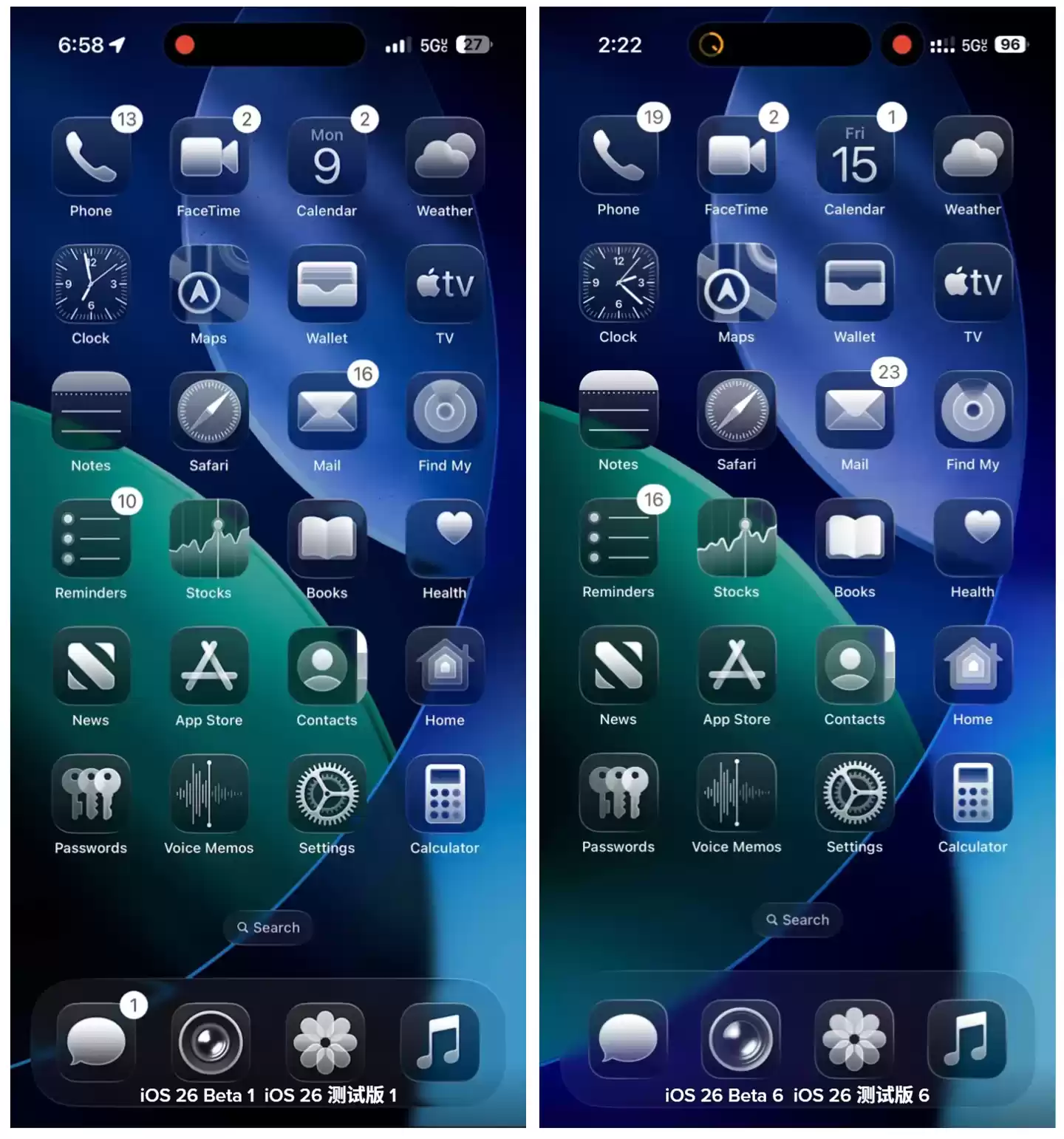 苹果 iOS 26 升级录屏体验:首次支持 iPhone 全分辨率录制、文件体积增幅不大