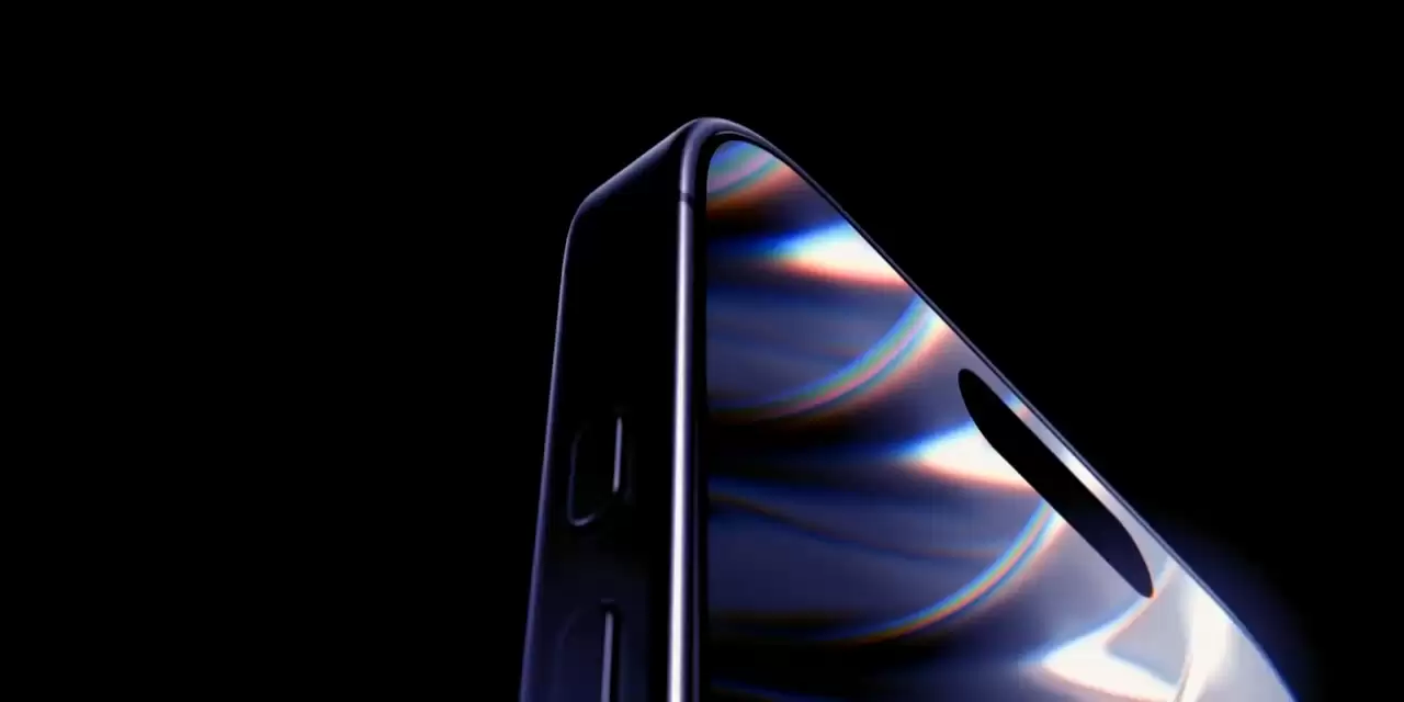 苹果“科技春晚”前瞻:一览 iPhone 17 系列、AirPods Pro 3 等