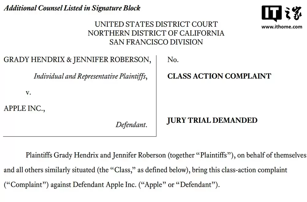 苹果被 2 名作家指控利用盗版书籍训练 AI 模型