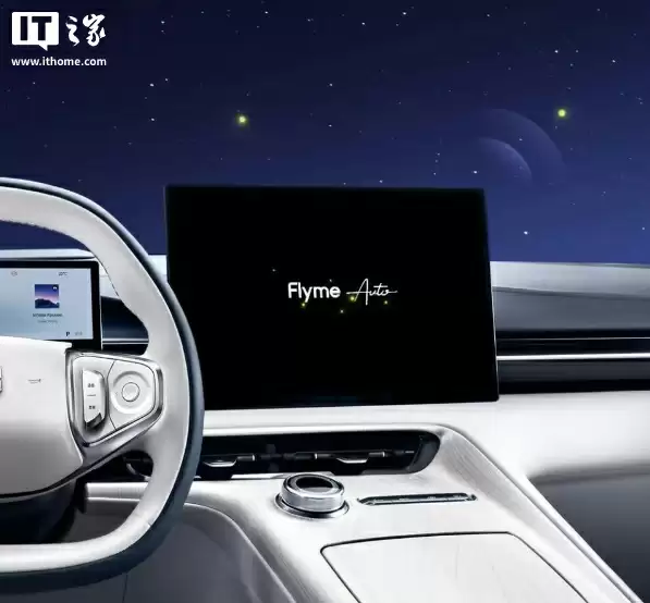 吉利银河 E5 推送 Flyme Auto S 1.9.0 版本：新增华为 HiCar、Carlink 等功能