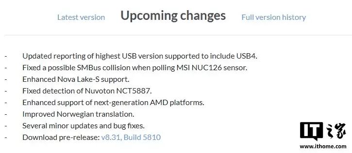 HWiNFO 8.31 将支持英特尔 Nova Lake-S 与“AMD 下一代平台”