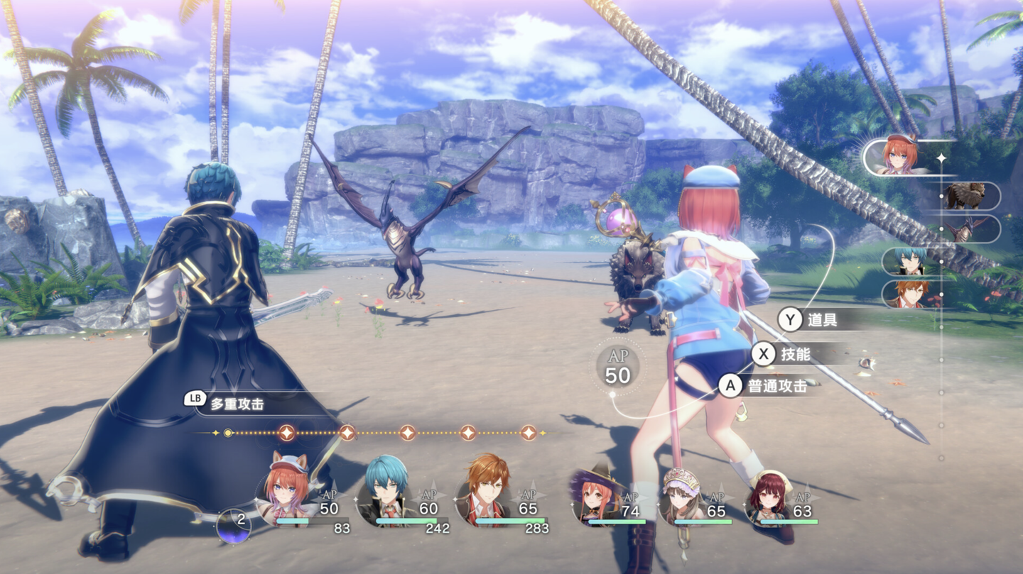 Steam 国区 298 元起,光荣特库摩游戏《蕾斯莱莉娅娜的炼金工房》9 月 26 日发售