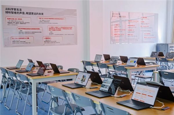 首个 AI 教育实训基地落地无锡惠山，摩尔线程携手科大讯飞等合作伙伴赋能未来人才