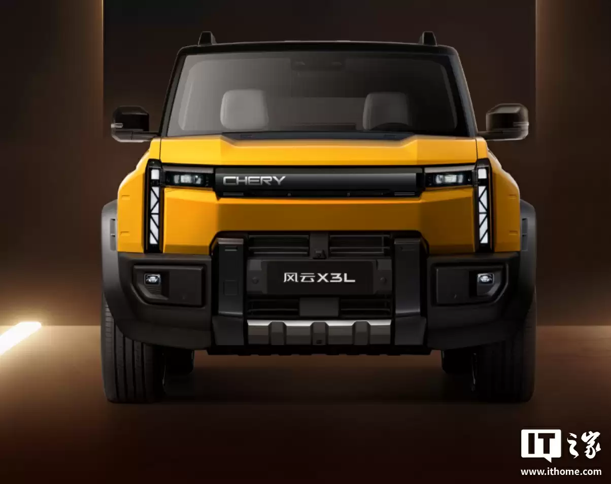 奇瑞风云 X3L 方盒子 SUV 将于 9 月 17 日上市，预售价 12.99 万元起