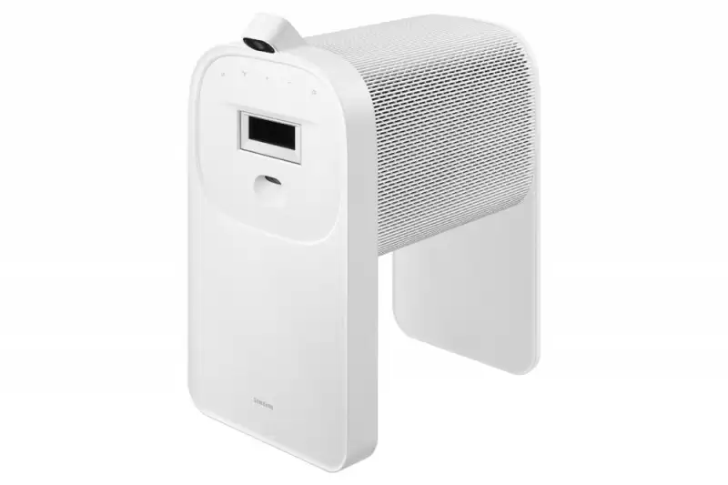 三星斩获 2025 年 IFA 创新奖多项殊荣