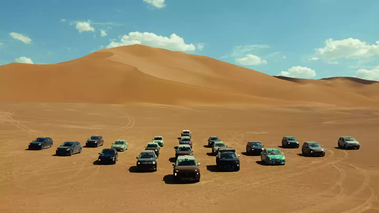 零跑旗舰技术平台发布会定档 10 月 16 日，旗舰车型同步首秀