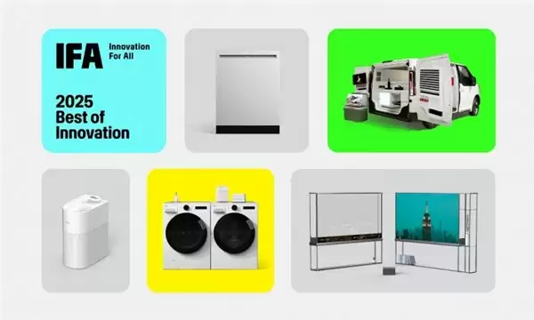 IFA 2025:LG 电子奏响“AI 家电交响乐”,开启智慧生活新序曲