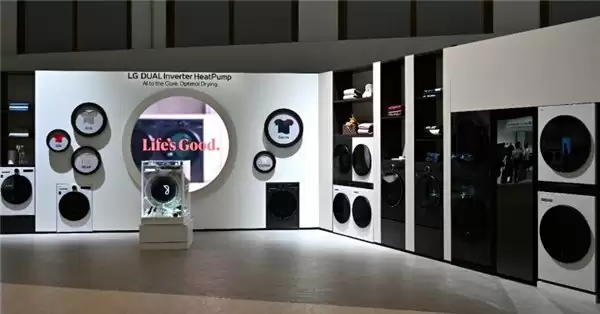 IFA 2025:LG 电子奏响“AI 家电交响乐”,开启智慧生活新序曲