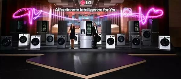IFA 2025:LG 电子奏响“AI 家电交响乐”,开启智慧生活新序曲
