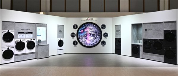 IFA 2025：LG 电子奏响“AI 家电交响乐”，开启智慧生活新序曲
