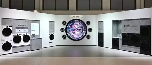 IFA 2025:LG 电子奏响“AI 家电交响乐”,开启智慧生活新序曲