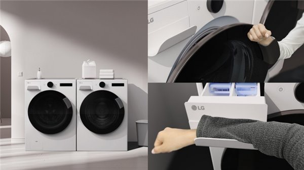 IFA 2025：LG 电子奏响“AI 家电交响乐”，开启智慧生活新序曲