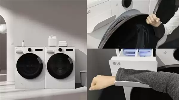 IFA 2025:LG 电子奏响“AI 家电交响乐”,开启智慧生活新序曲